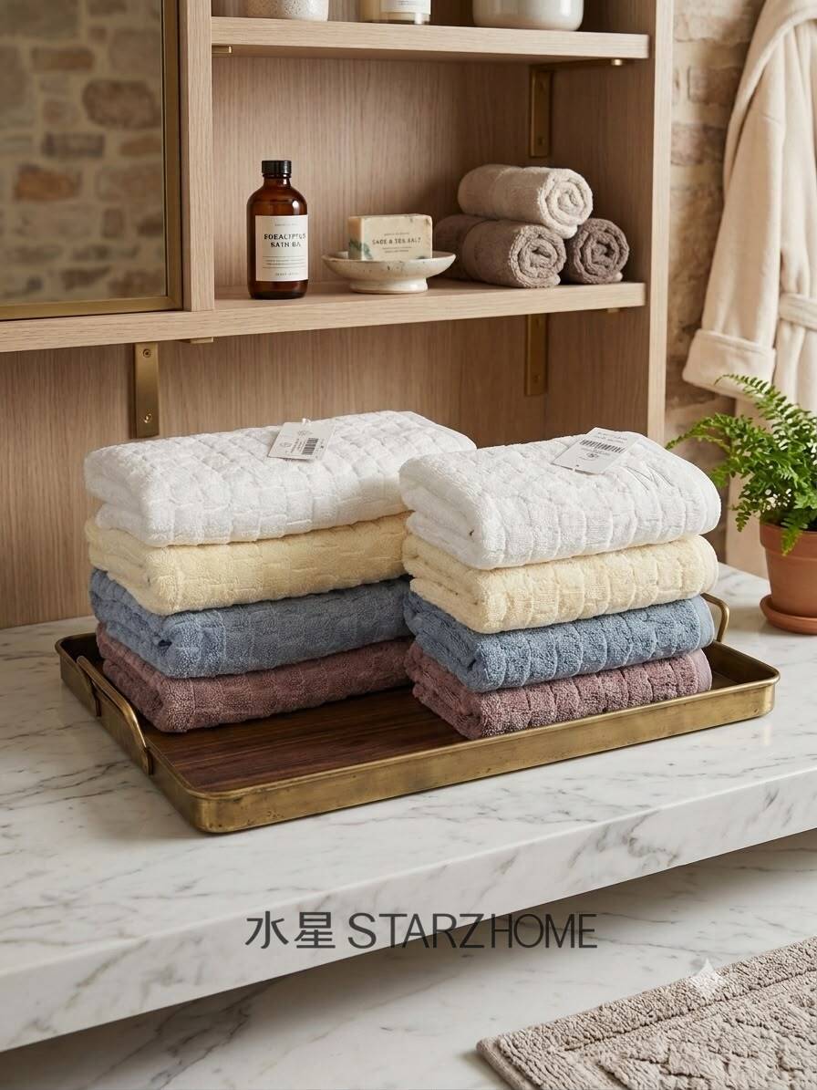 Colorful Home|Set 4 Prosoape din Bumbac|70x140cm|50x90cm|503-78
