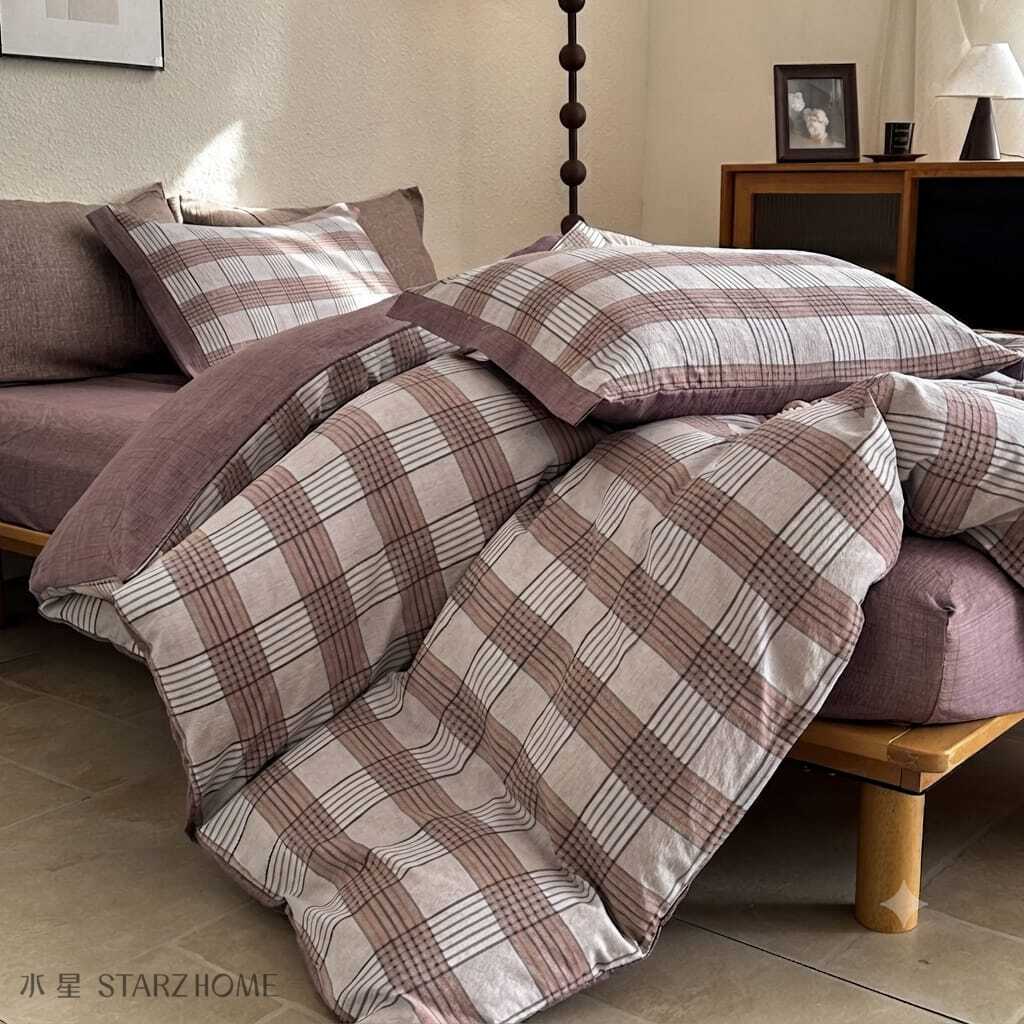 COLORFUL HOME|Lenjerie de Pat Microfibra Antialergica|180X200cm|200x230cm|RO-9