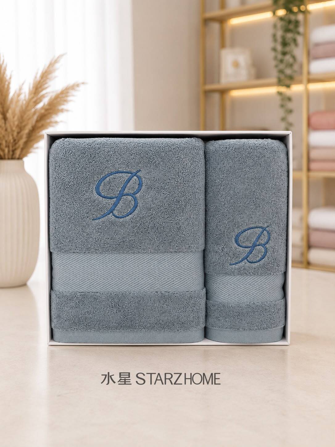 Colorful Home|Set 2 Prosoape|Bumbac 100%|503-89