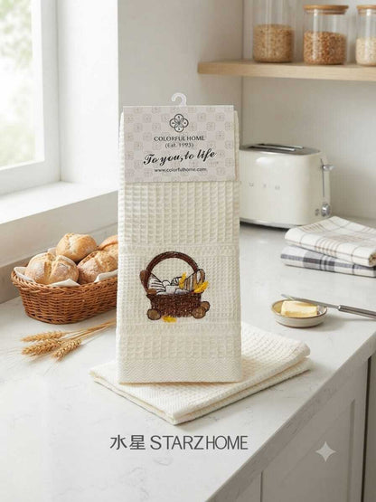 Set 2 Prosoape 100% Bumbac|Model Broderie|510-24-H