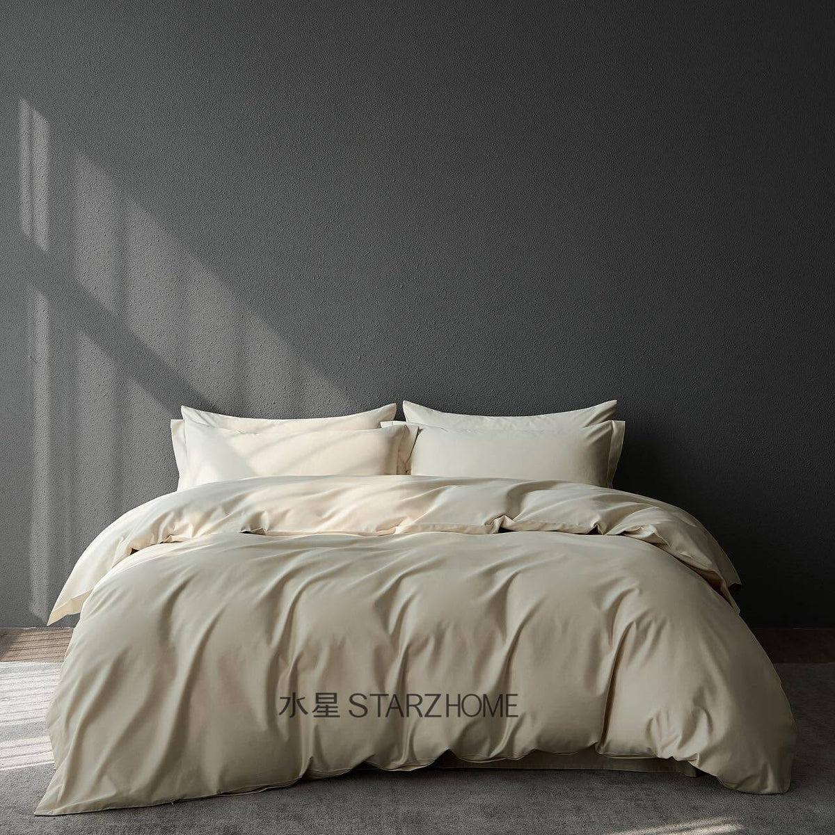 Hepburn T.|Lenjerie de Pat 4 Piese| Bumbac Nude| 100% Bumbac