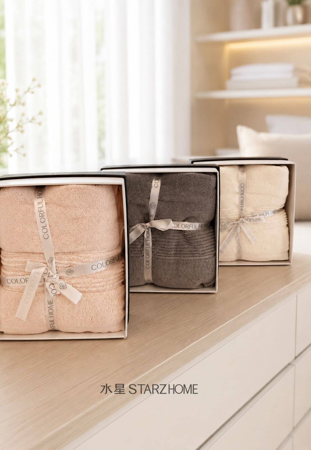 Colorful Home|Set 2 Prosoape|Bumbac 100%|503-90