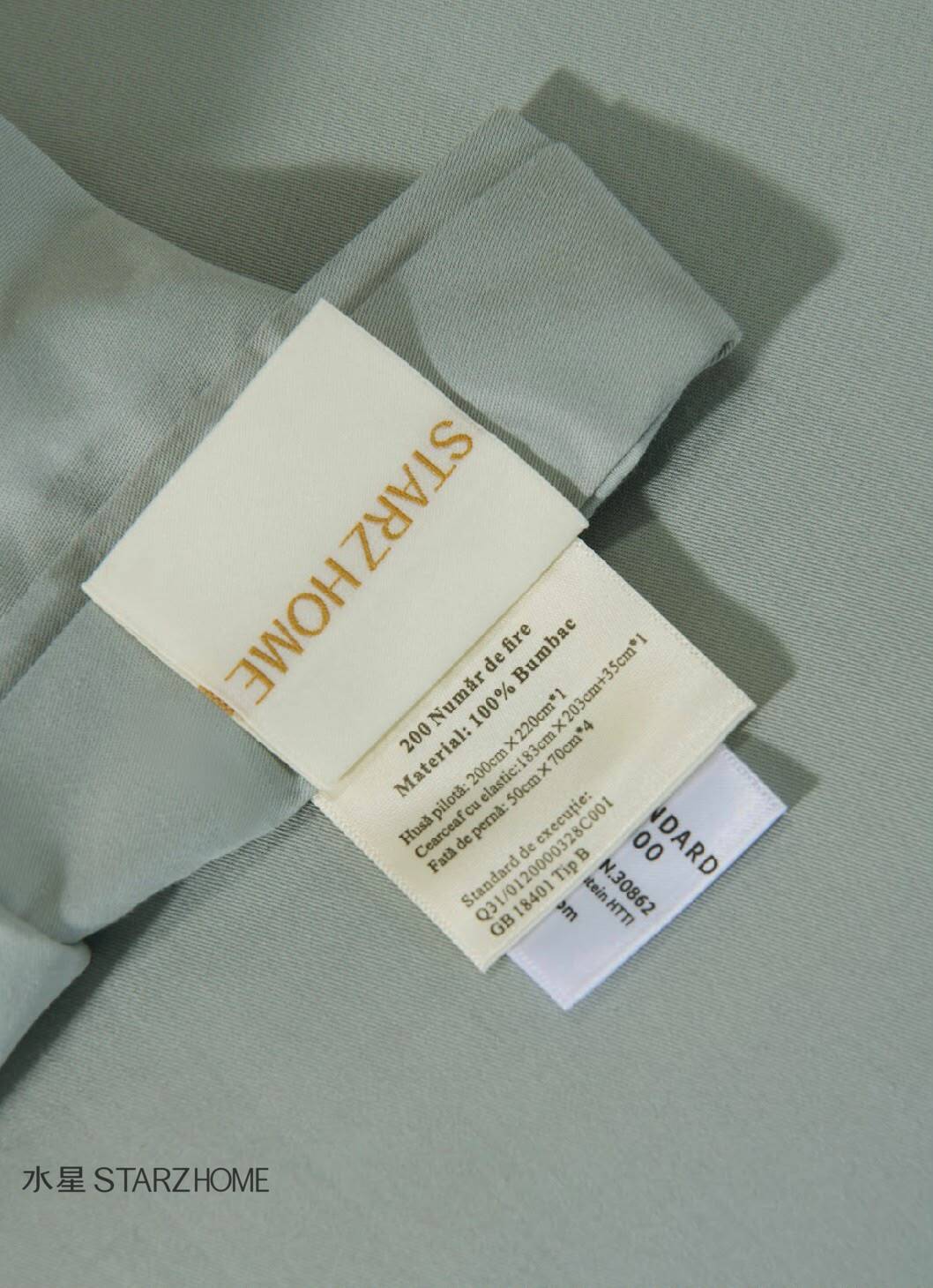 Lenjerie de pat 6 piese din bumbac 100% | Husă pilotă 200x220 | Cearșaf 183x203|808126
