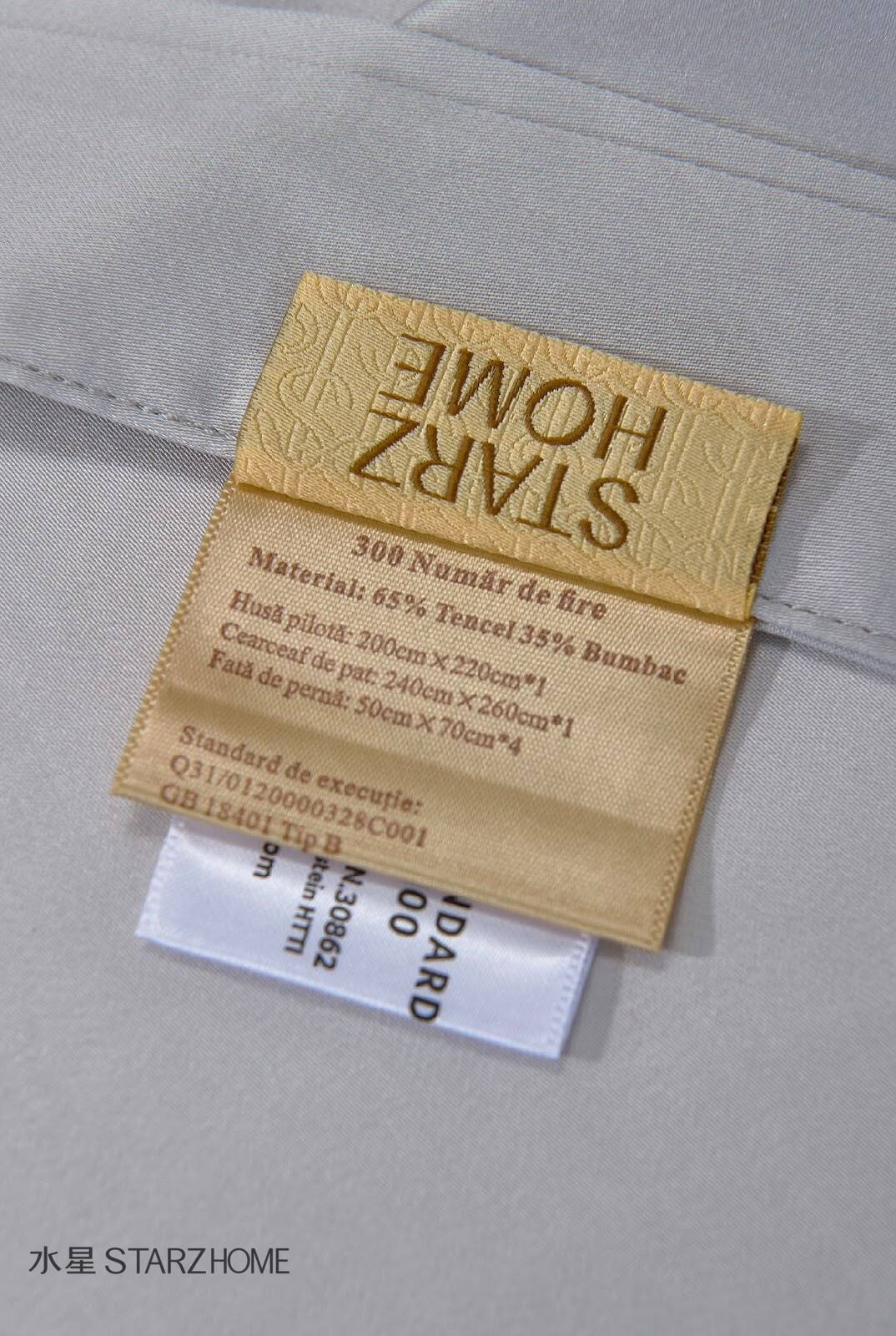 Lenjerie de pat 6 piese din bumbac 65% Tencel si 35% Bumbac | Husă pilotă 200x220 | Cearșaf 240x260|808140