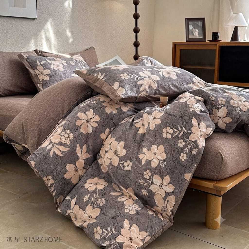 COLORFUL HOME|Lenjerie de Pat Microfibra Antialergica|180X200cm|200x230cm|RO-9