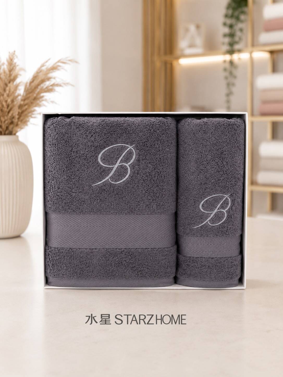 Colorful Home|Set 2 Prosoape|Bumbac 100%|503-89