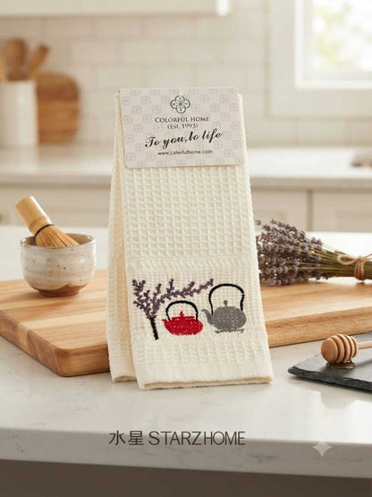 Set 2 Prosoape 100% Bumbac|Model Broderie|510-24-H