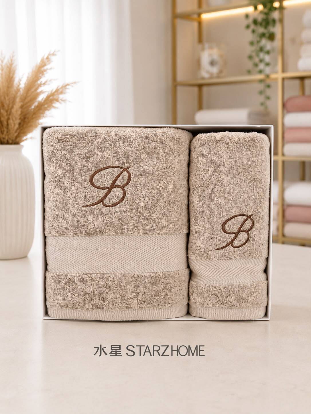 Colorful Home|Set 2 Prosoape|Bumbac 100%|503-89