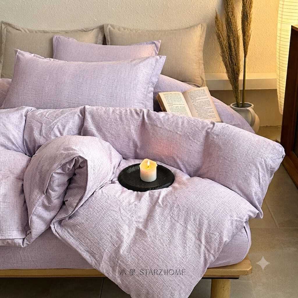 COLORFUL HOME|Lenjerie de Pat Microfibra Antialergica|180X200cm|200x230cm|RO-8