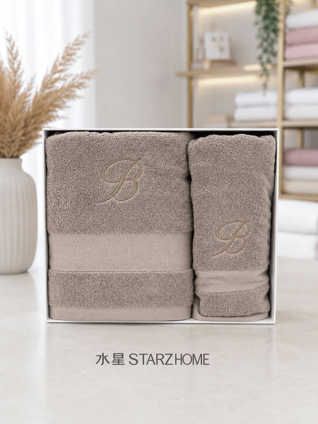 Colorful Home|Set 2 Prosoape|Bumbac 100%|503-89