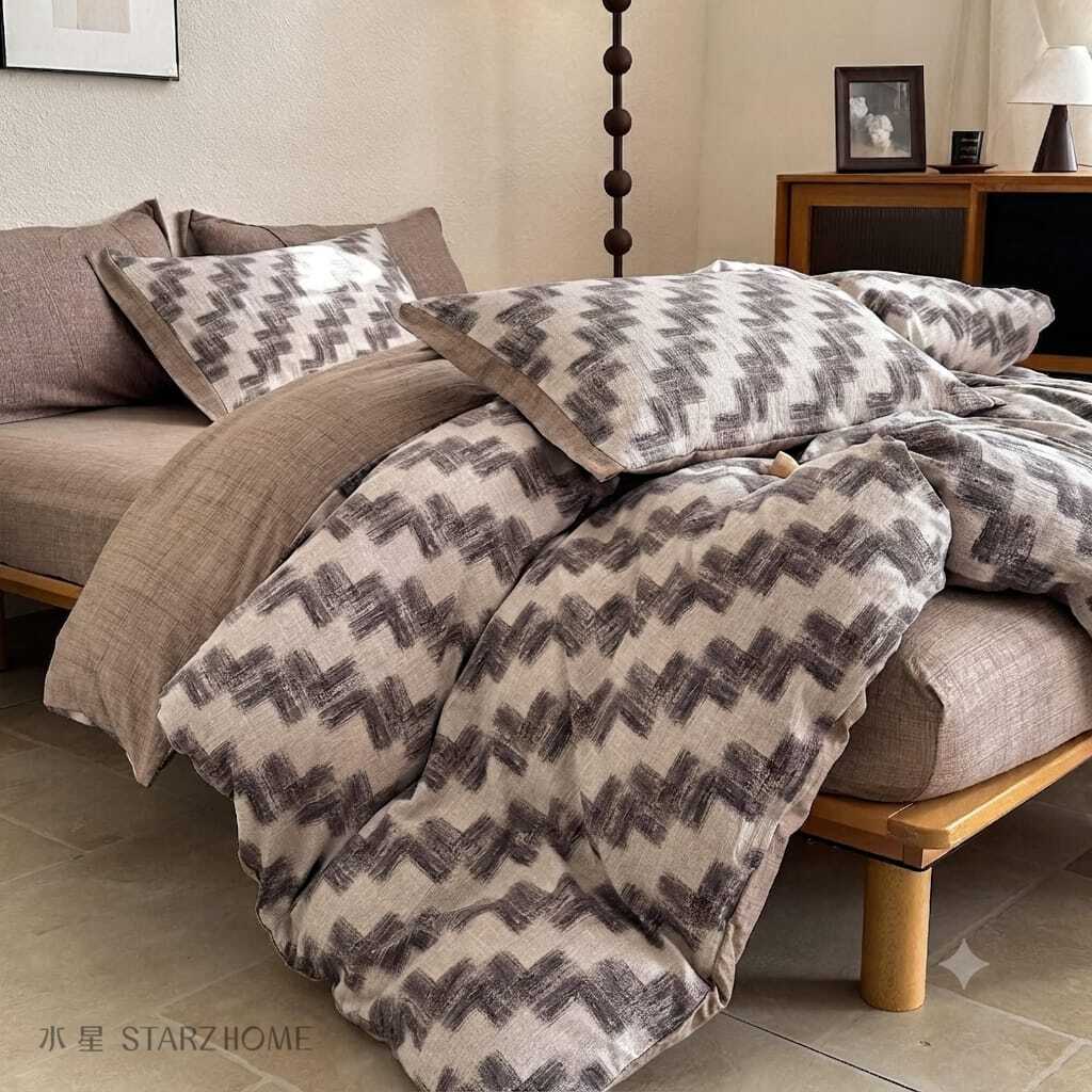 COLORFUL HOME|Lenjerie de Pat Microfibra Antialergica|180X200cm|200x230cm|RO-9